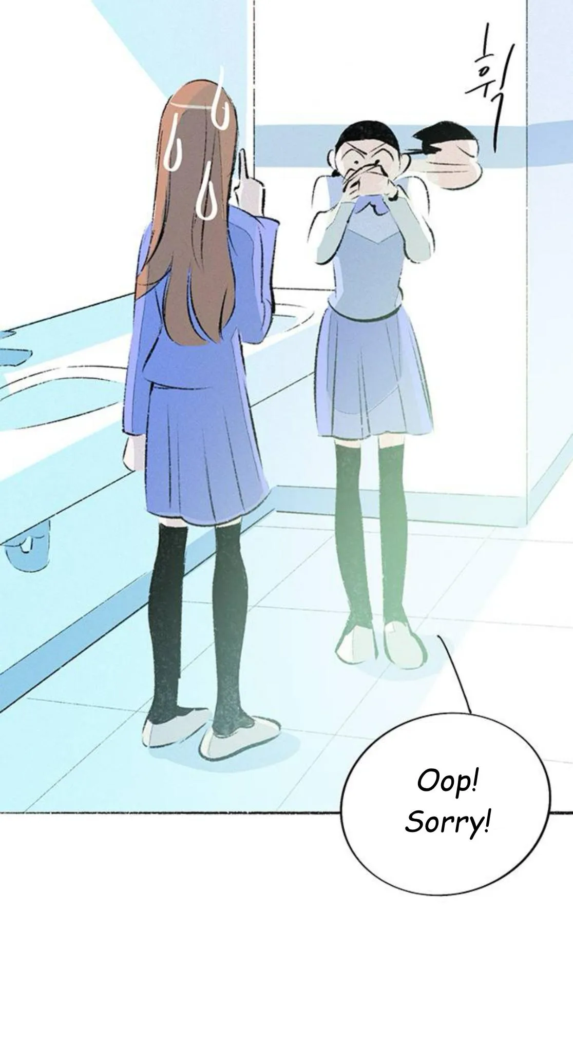 Why Don't I Have Anyone By My Side? Chapter 63 page 77 - 