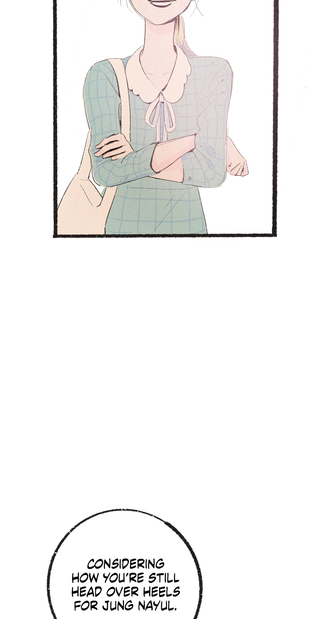 Why Don't I Have Anyone By My Side? Chapter 7 page 75 - 