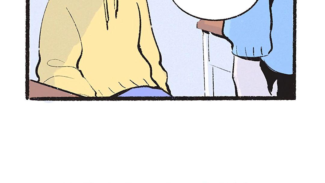 Why Don't I Have Anyone By My Side? Chapter 8 page 14 - 