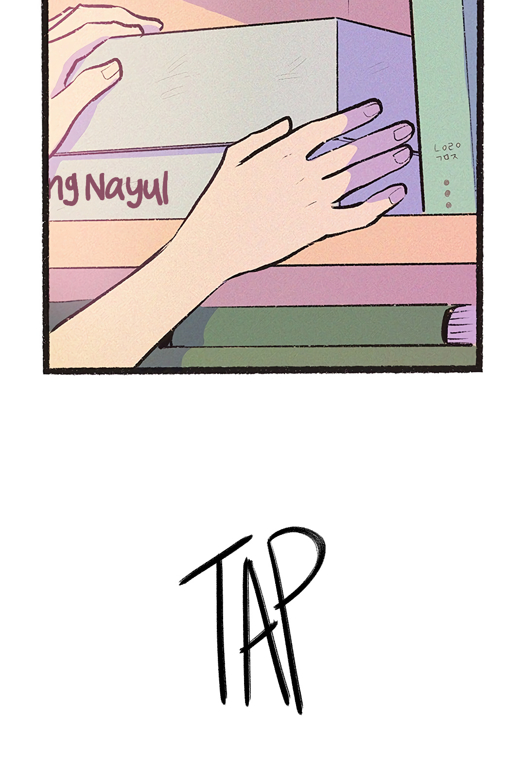 Why Don't I Have Anyone By My Side? Chapter 9 page 6 - 