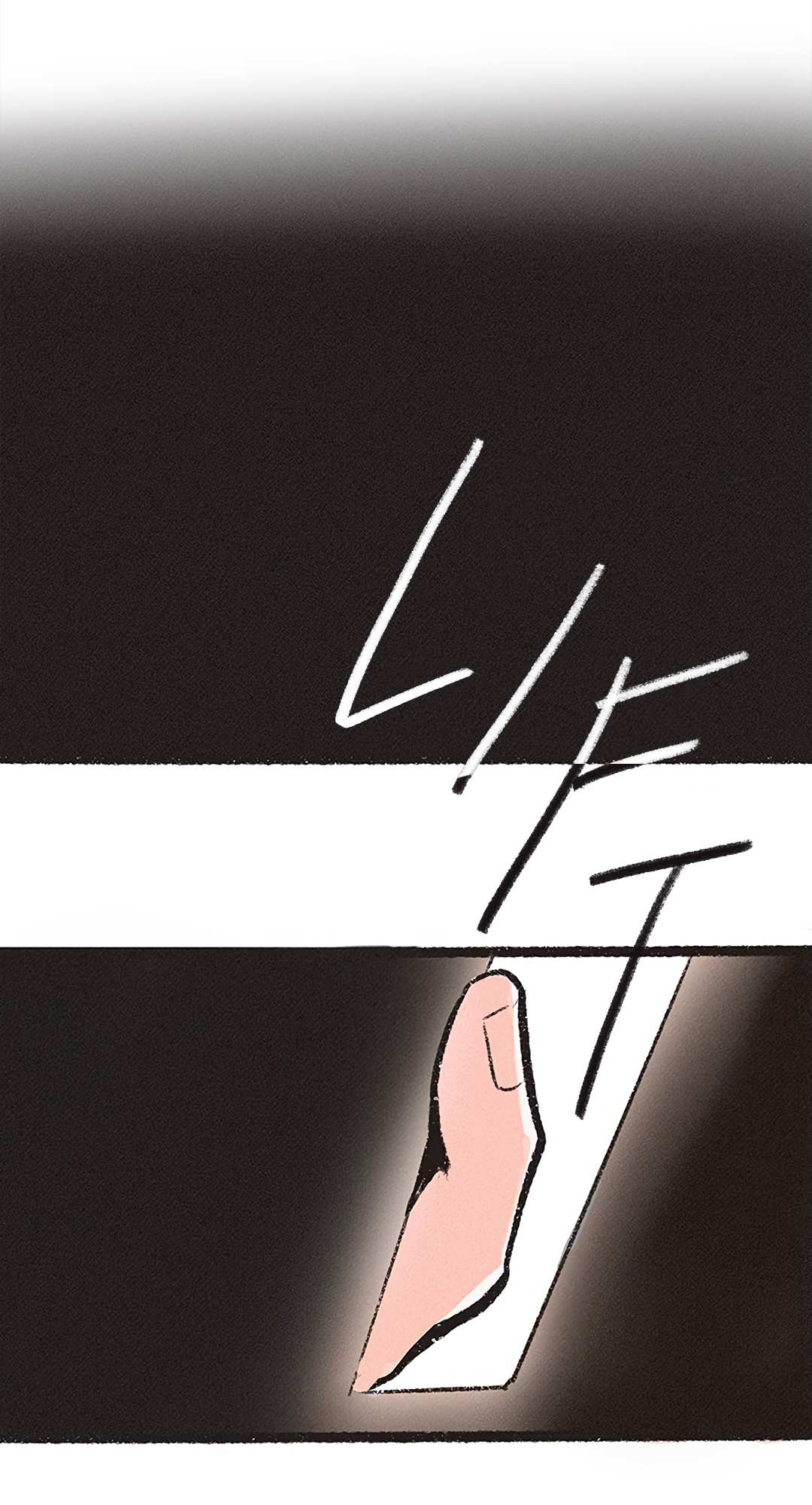 Why Don't I Have Anyone By My Side? Chapter 9 page 7 - 