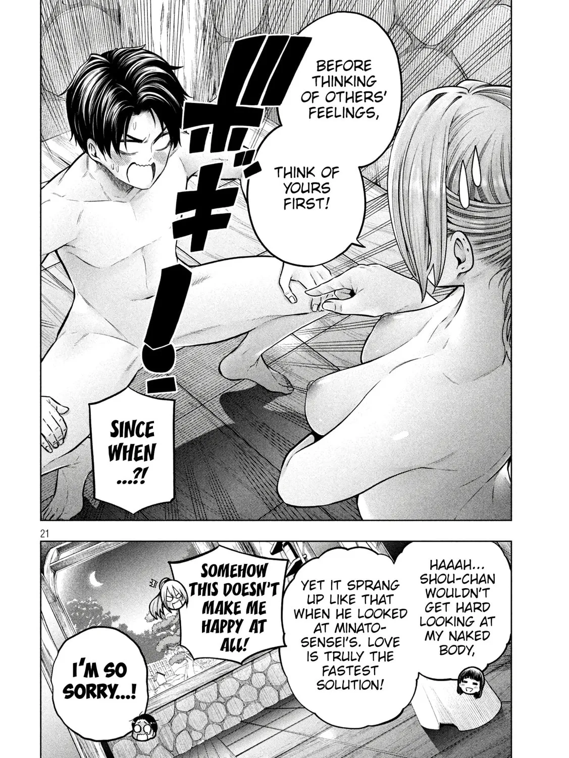 Why the hell are you here, Teacher!? Chapter 111 page 43 - 