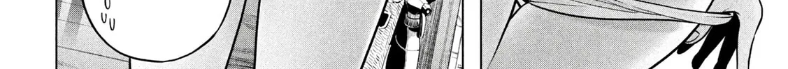 Why the hell are you here, Teacher!? Chapter 112 page 14 - 