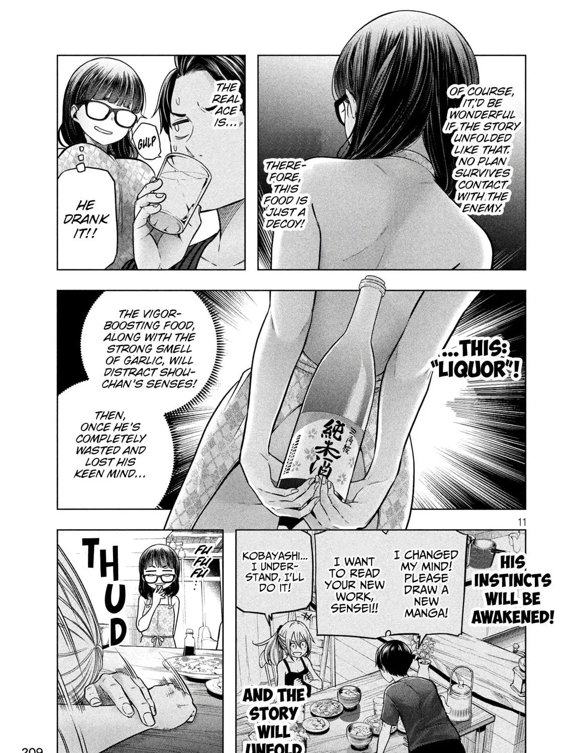 Why the hell are you here, Teacher!? Chapter 112 page 23 - 