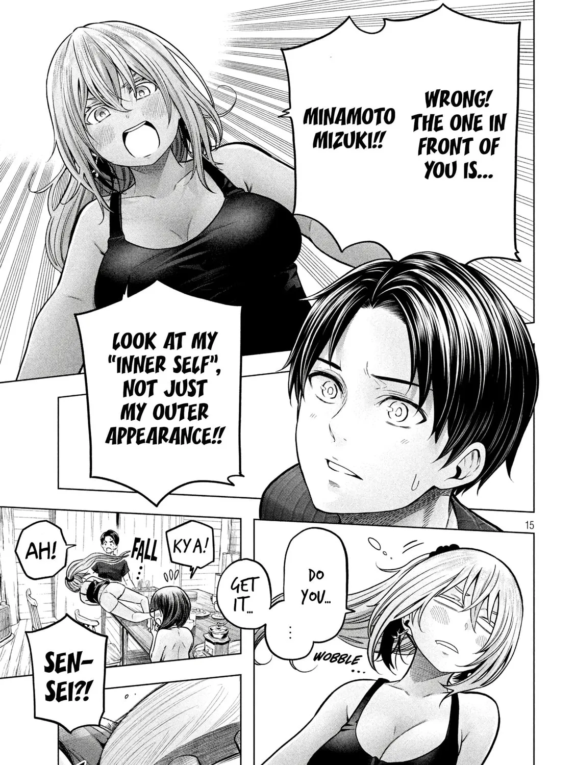 Why the hell are you here, Teacher!? Chapter 112 page 31 - 