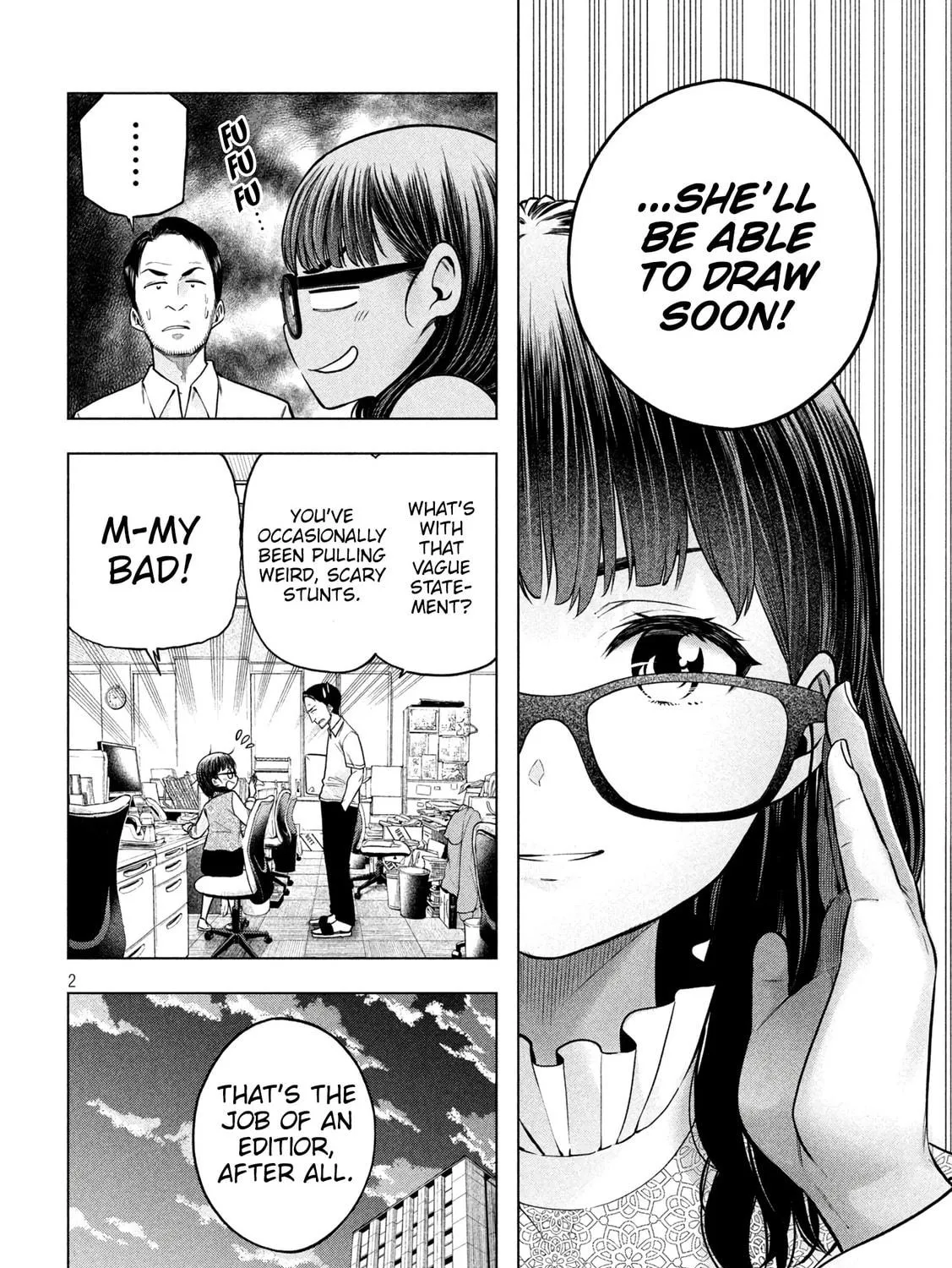 Why the hell are you here, Teacher!? Chapter 112 page 5 - 