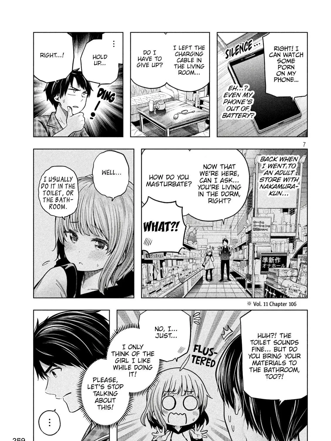 Why the hell are you here, Teacher!? Chapter 113 page 17 - 