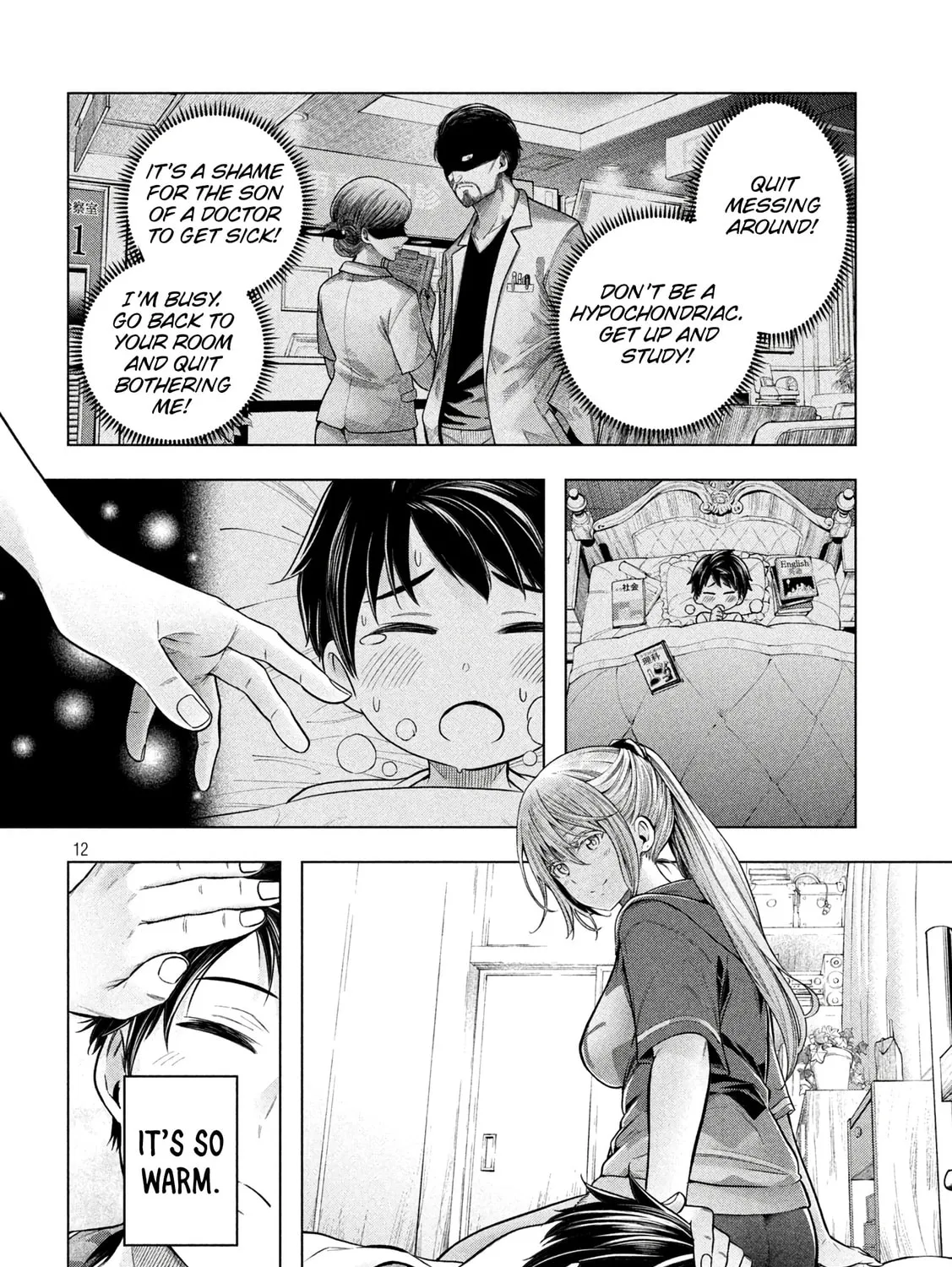 Why the hell are you here, Teacher!? Chapter 113 page 27 - 