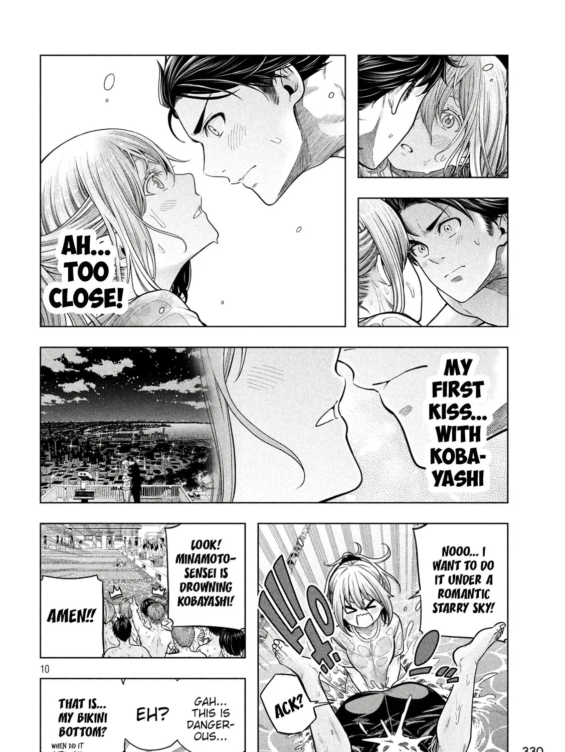 Why the hell are you here, Teacher!? Chapter 114 page 21 - 