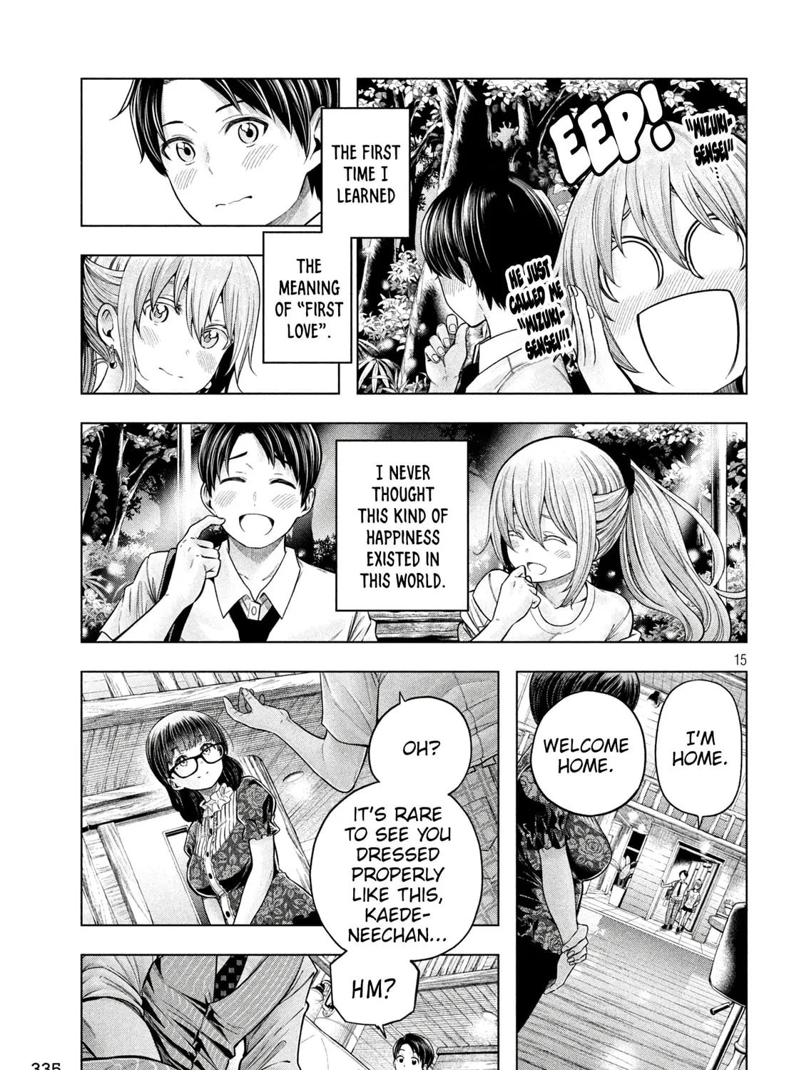 Why the hell are you here, Teacher!? Chapter 114 page 31 - 
