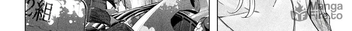 Why the hell are you here, Teacher!? Chapter 114 page 6 - 