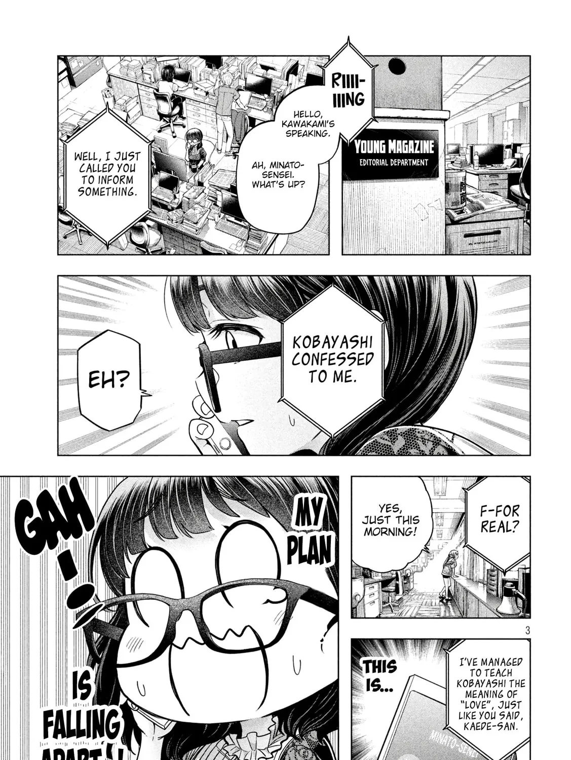 Why the hell are you here, Teacher!? Chapter 114 page 7 - 