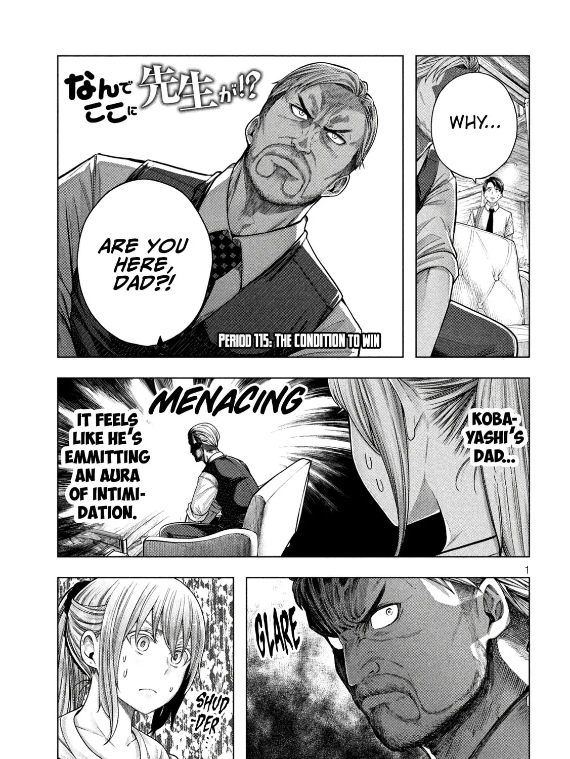 Why the hell are you here, Teacher!? Chapter 115 page 3 - 