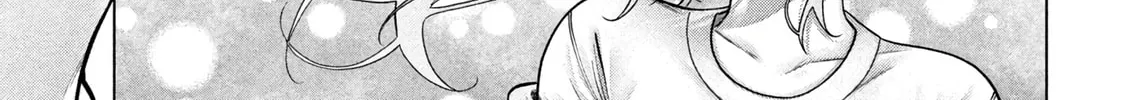 Why the hell are you here, Teacher!? Chapter 115 page 32 - 