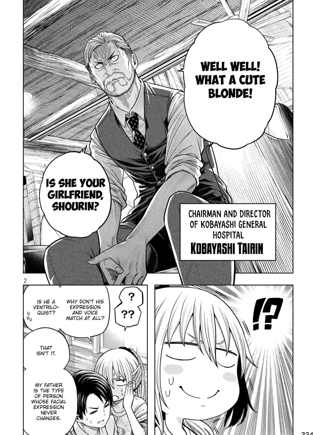 Why the hell are you here, Teacher!? Chapter 115 page 5 - 