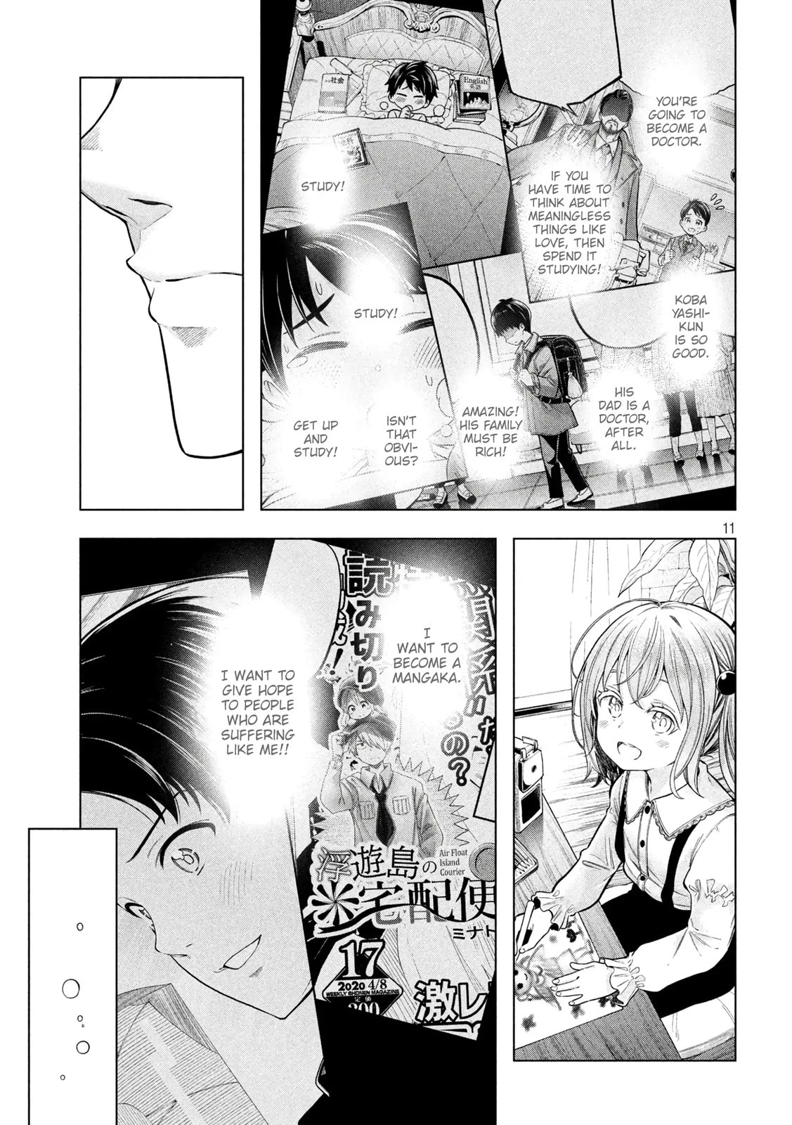 Why the hell are you here, Teacher!? Chapter 116 page 12 - 