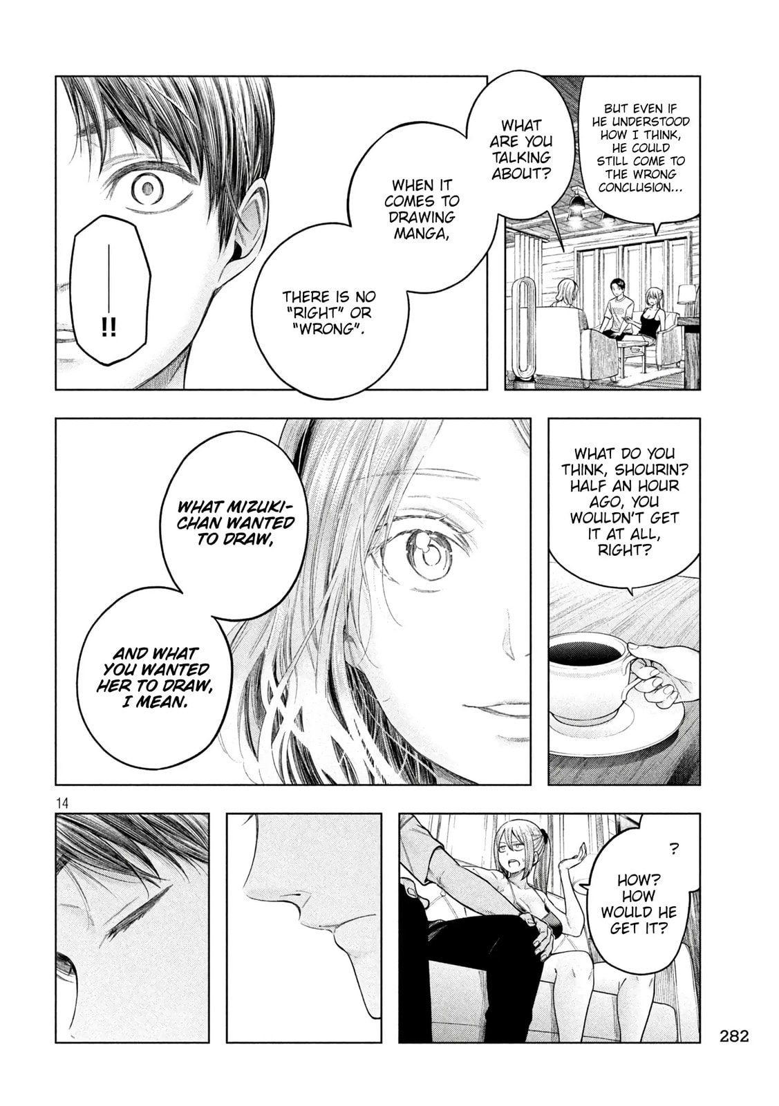 Why the hell are you here, Teacher!? Chapter 116 page 15 - 