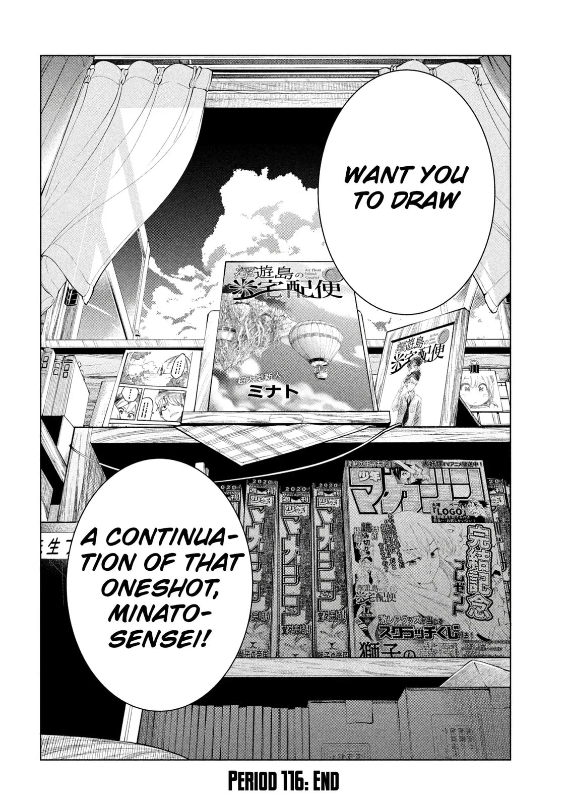 Why the hell are you here, Teacher!? Chapter 116 page 17 - 