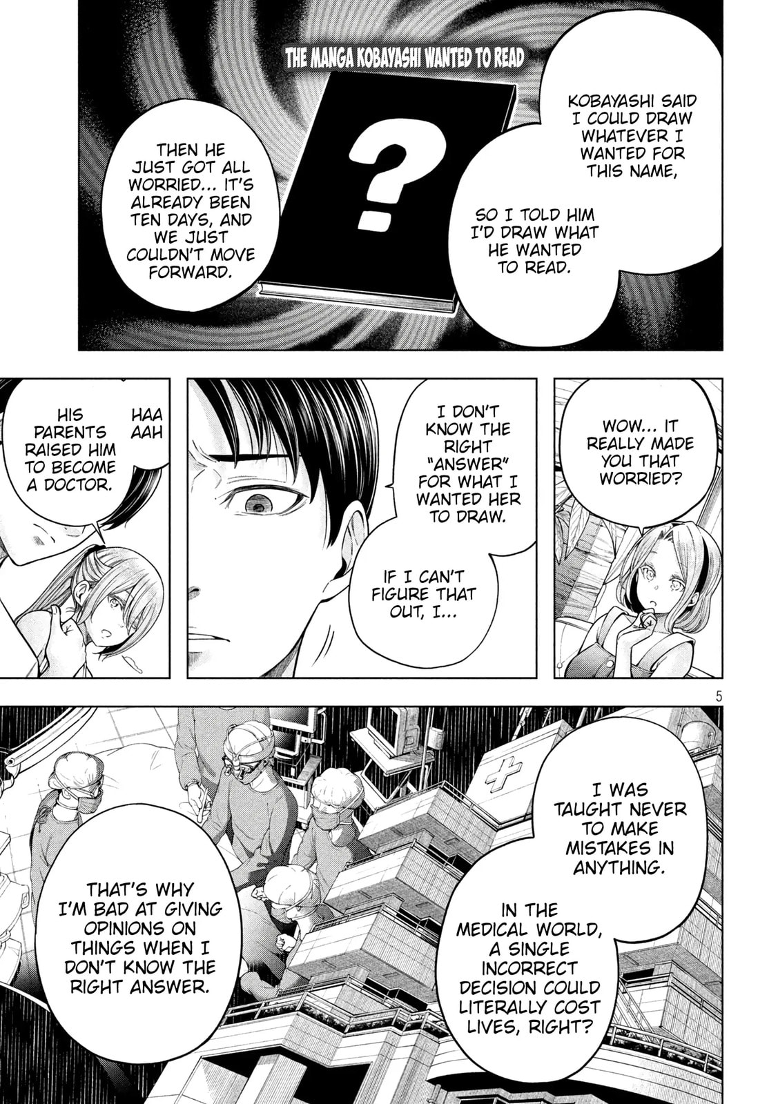 Why the hell are you here, Teacher!? Chapter 116 page 6 - 