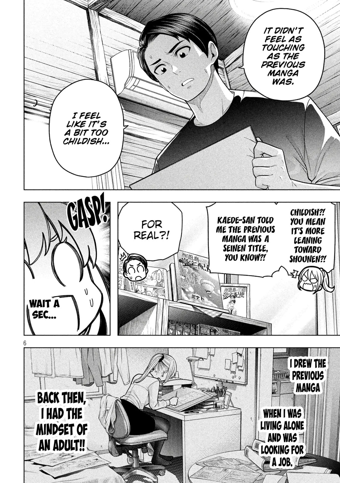 Why the hell are you here, Teacher!? Chapter 117 page 7 - 