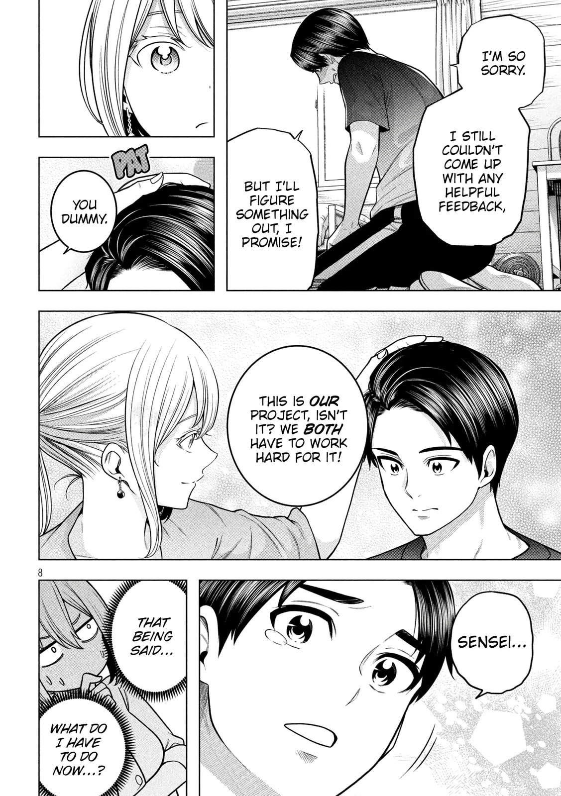 Why the hell are you here, Teacher!? Chapter 117 page 9 - 