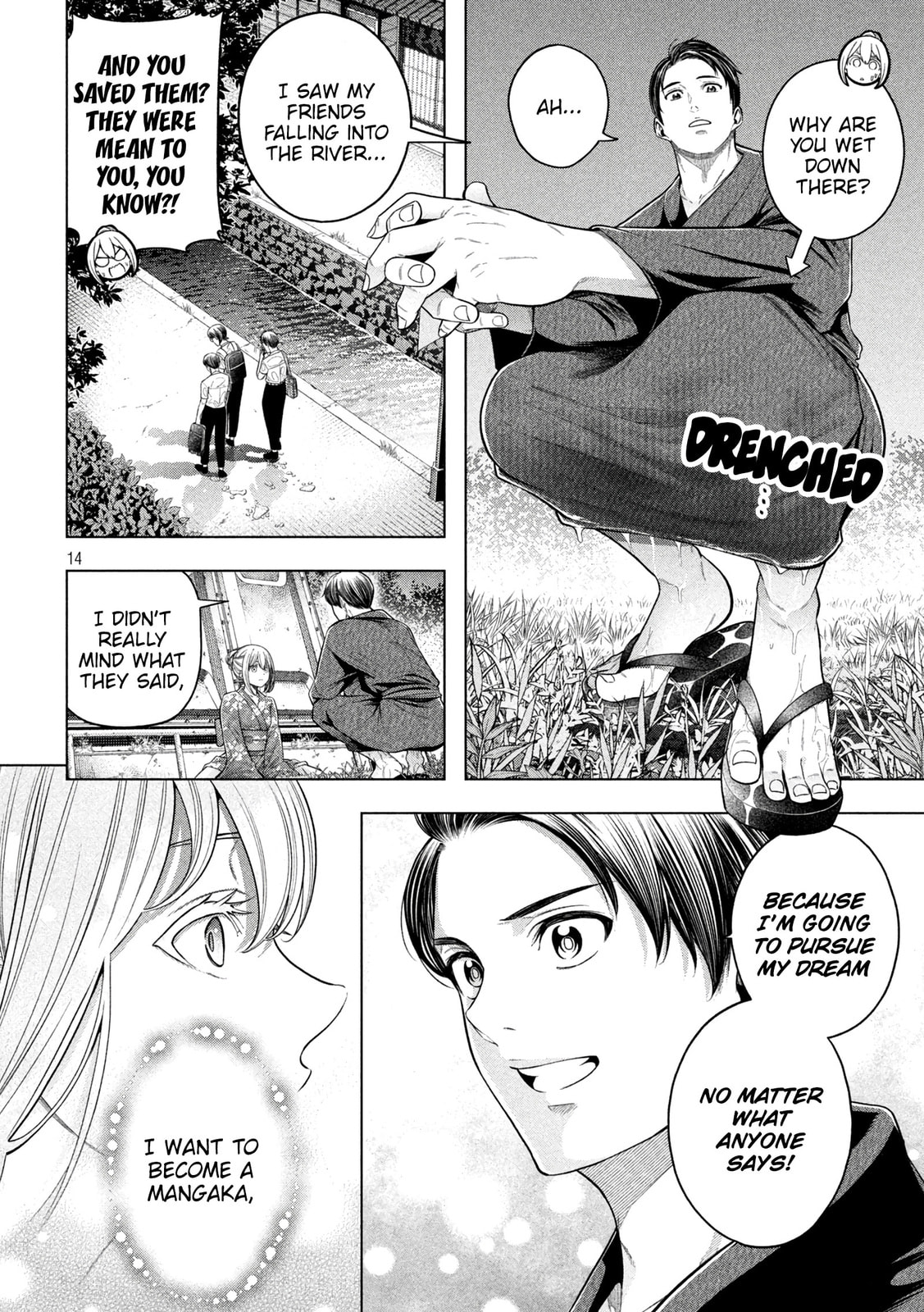 Why the hell are you here, Teacher!? Chapter 118 page 15 - 
