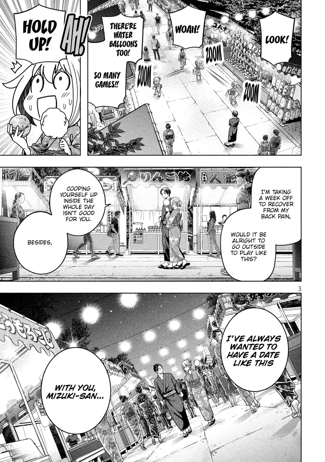 Why the hell are you here, Teacher!? Chapter 118 page 4 - 