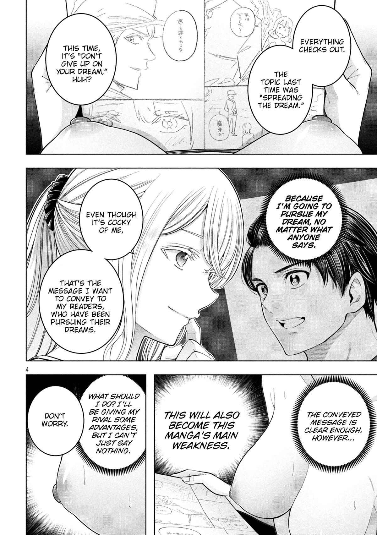 Why the hell are you here, Teacher!? Chapter 119 page 5 - 