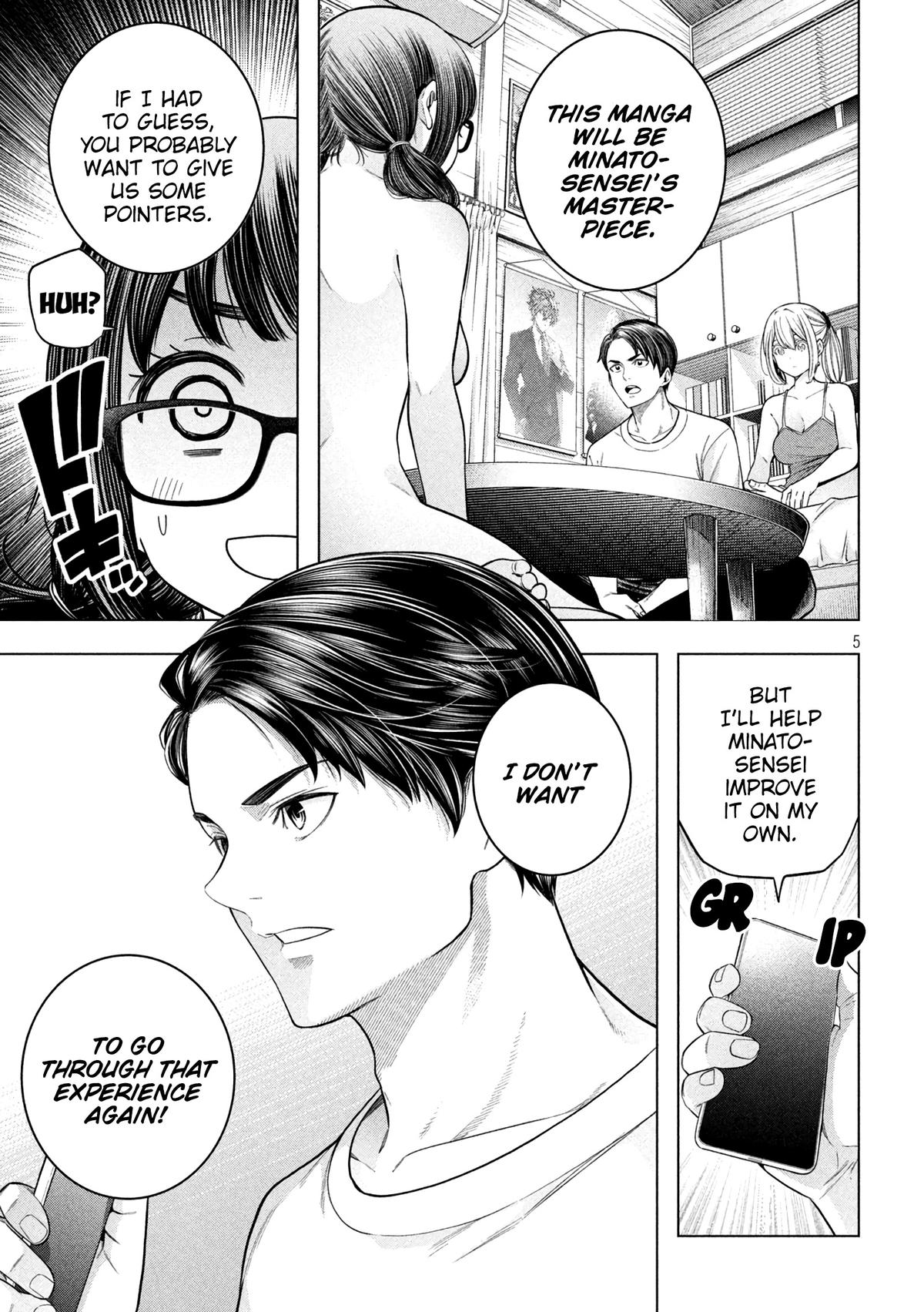 Why the hell are you here, Teacher!? Chapter 119 page 6 - 