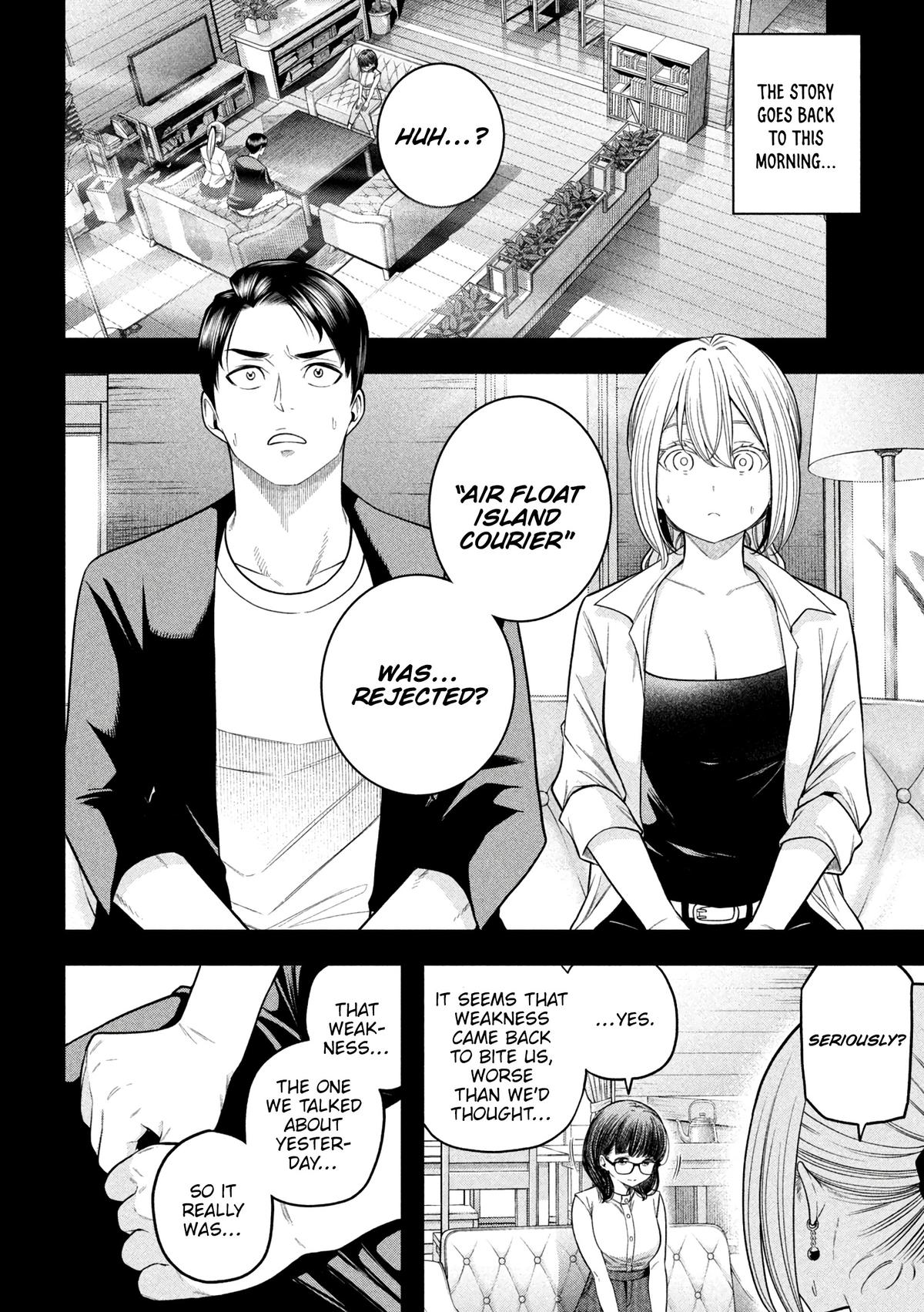 Why the hell are you here, Teacher!? Chapter 120 page 3 - 