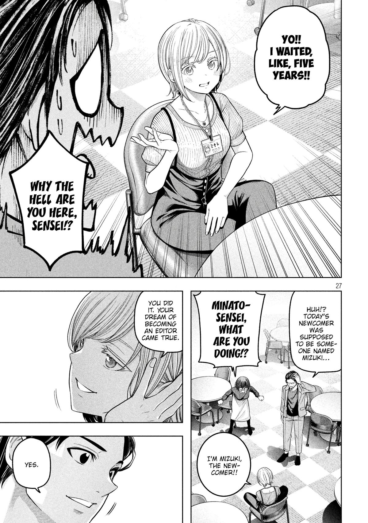 Why the hell are you here, Teacher!? Chapter 120 page 28 - 