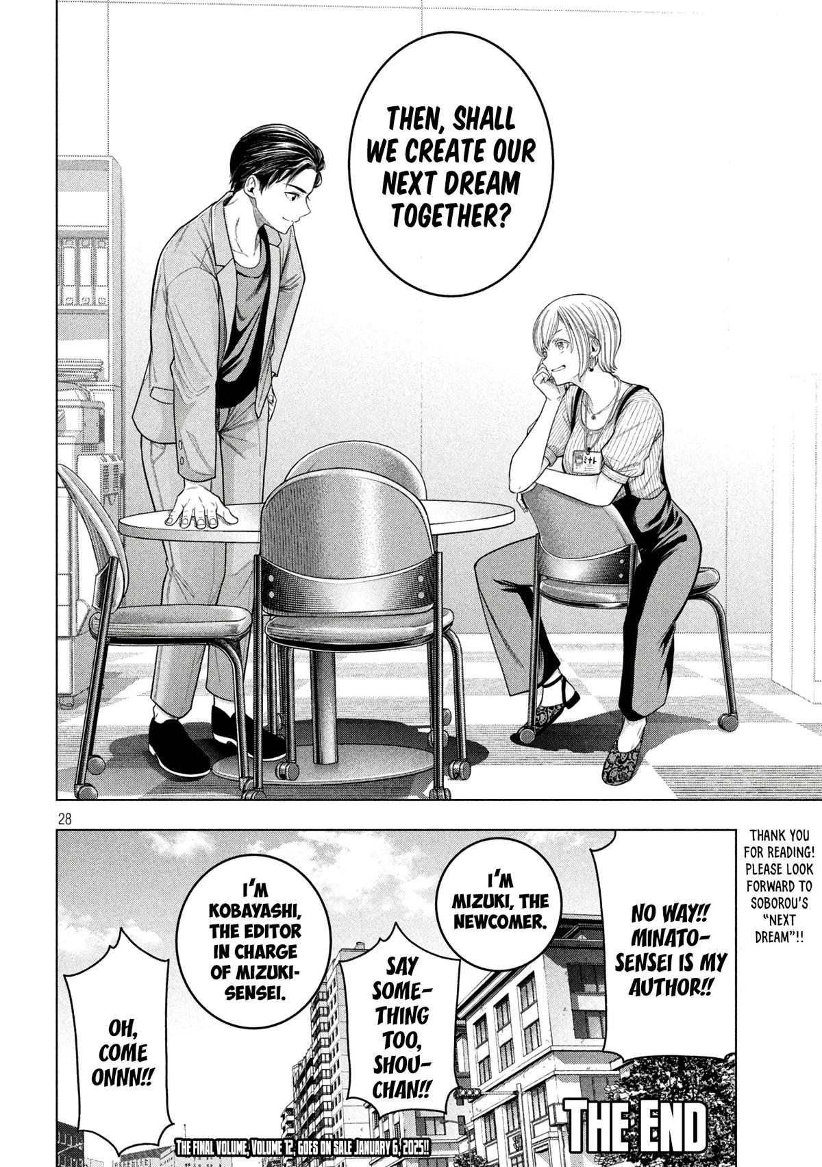 Why the hell are you here, Teacher!? Chapter 120 page 29 - 