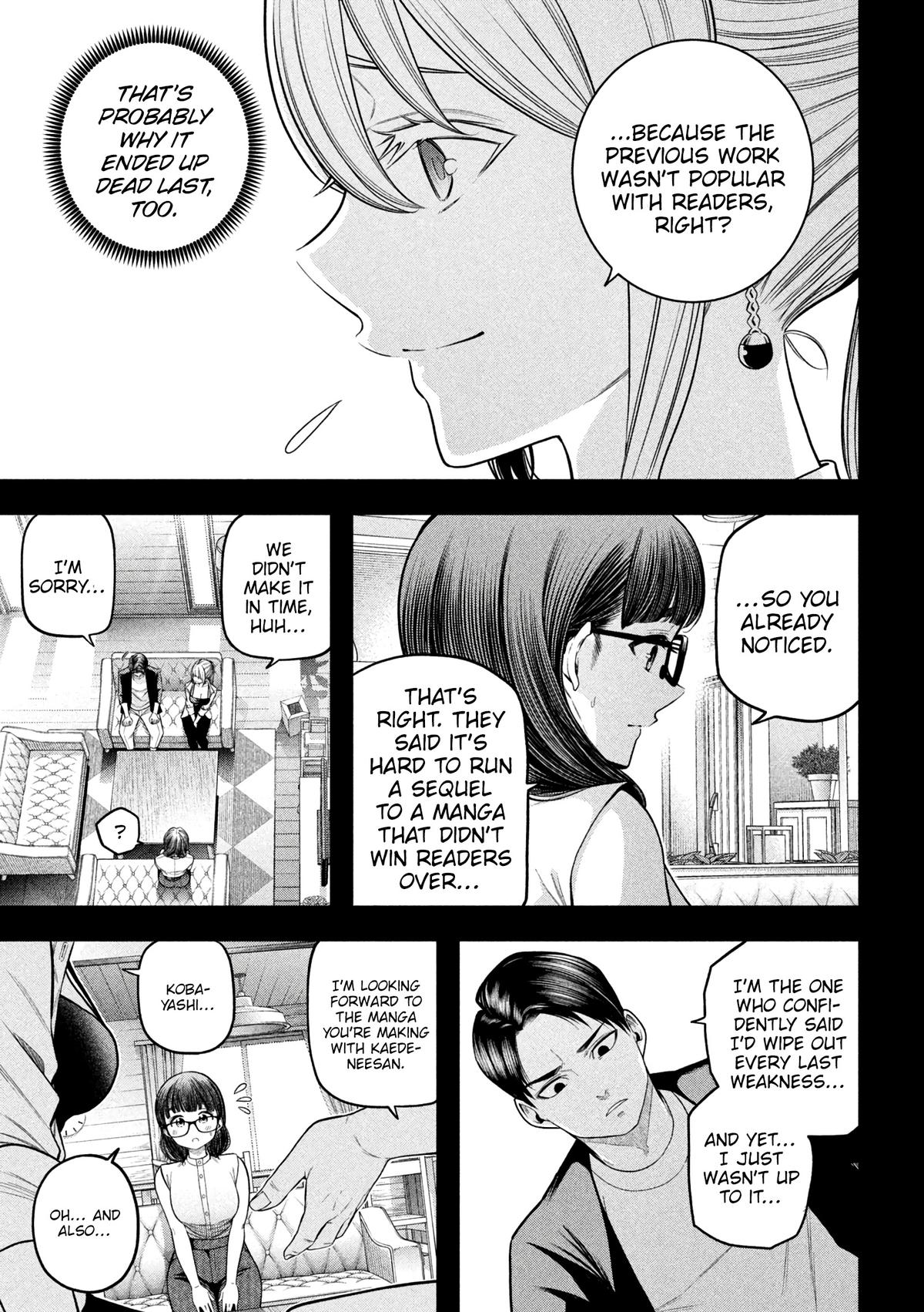 Why the hell are you here, Teacher!? Chapter 120 page 4 - 