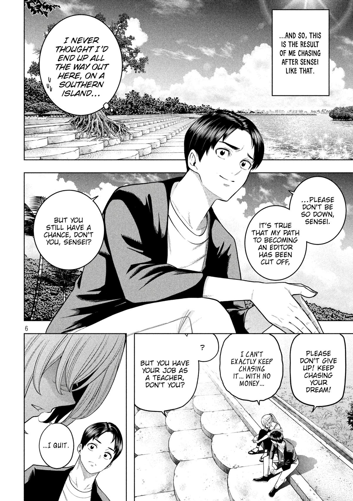 Why the hell are you here, Teacher!? Chapter 120 page 7 - 