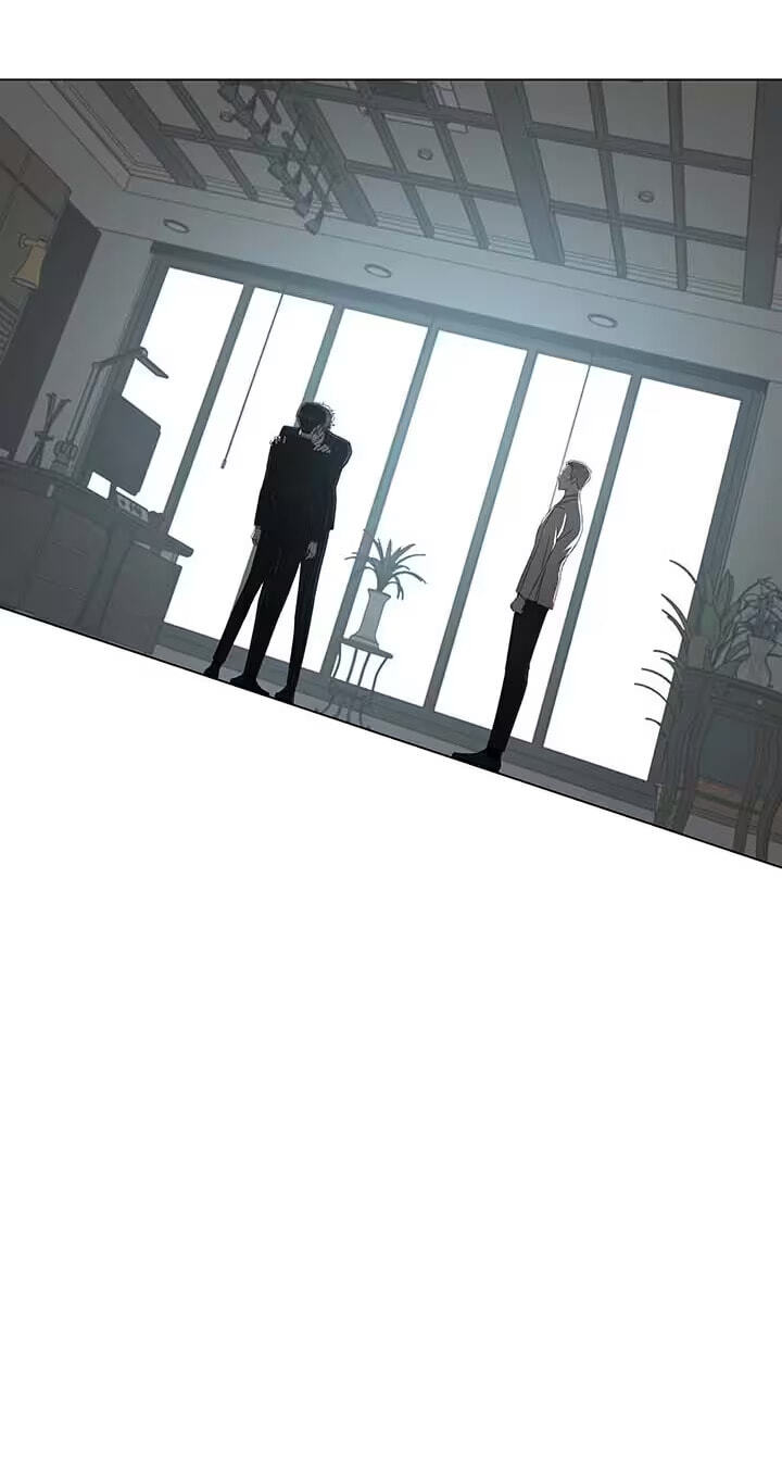 Why You Don't Know It's a Girl? Chapter 49 page 22 - 