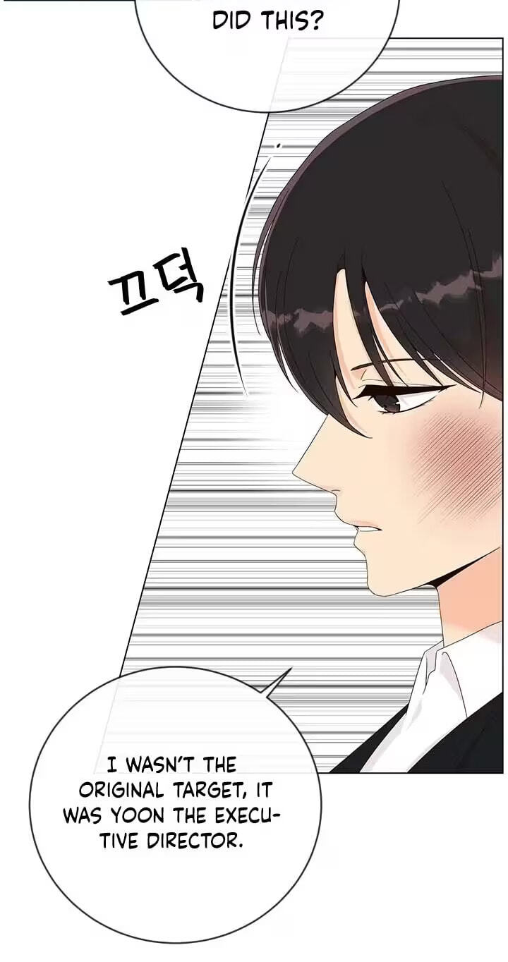 Why You Don't Know It's a Girl? Chapter 50 page 14 - 