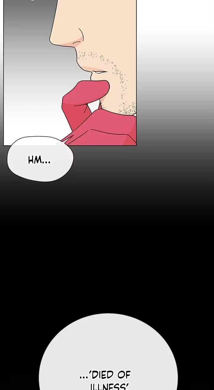 Why You Don't Know It's a Girl? Chapter 50 page 27 - 