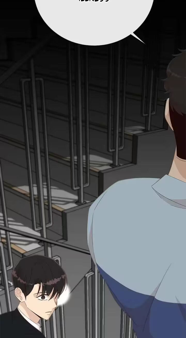 Why You Don't Know It's a Girl? Chapter 50 page 28 - 
