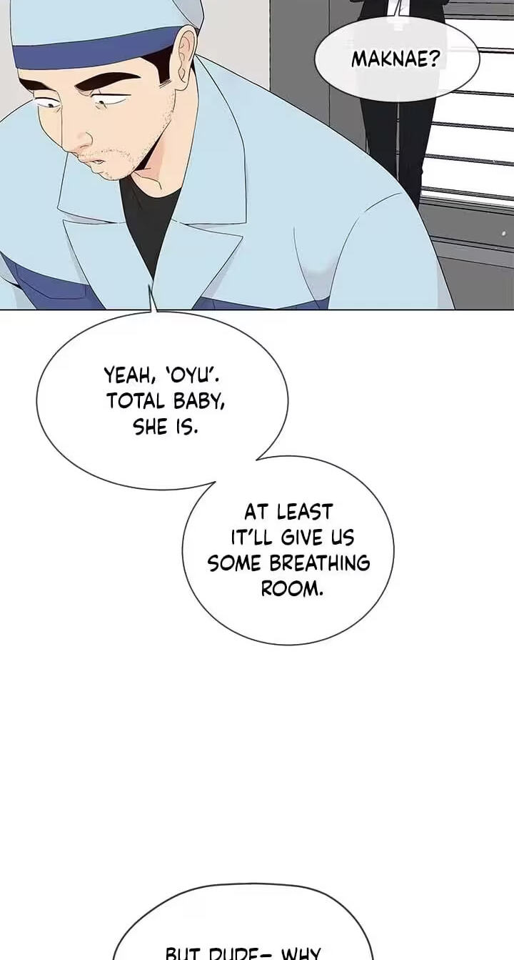 Why You Don't Know It's a Girl? Chapter 50 page 6 - 