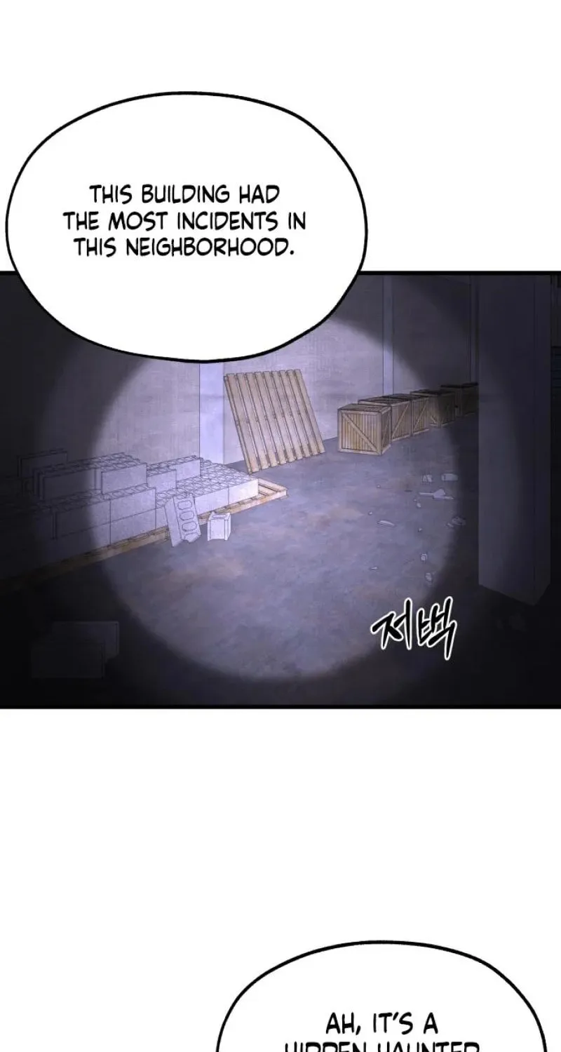 Why You Shouldn't Enter a Haunted House Chapter 1 page 126 - 