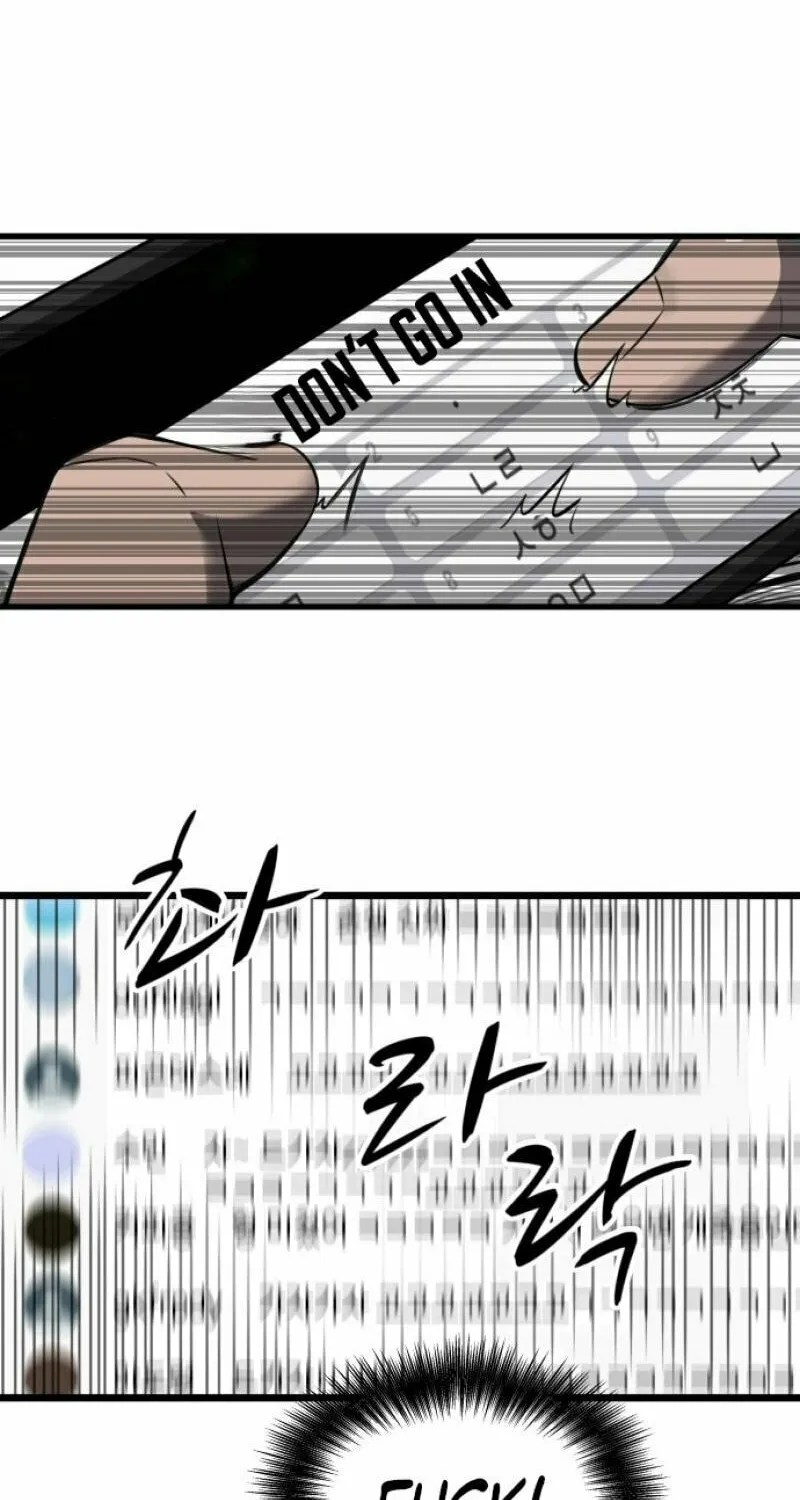Why You Shouldn't Enter a Haunted House Chapter 1 page 158 - 
