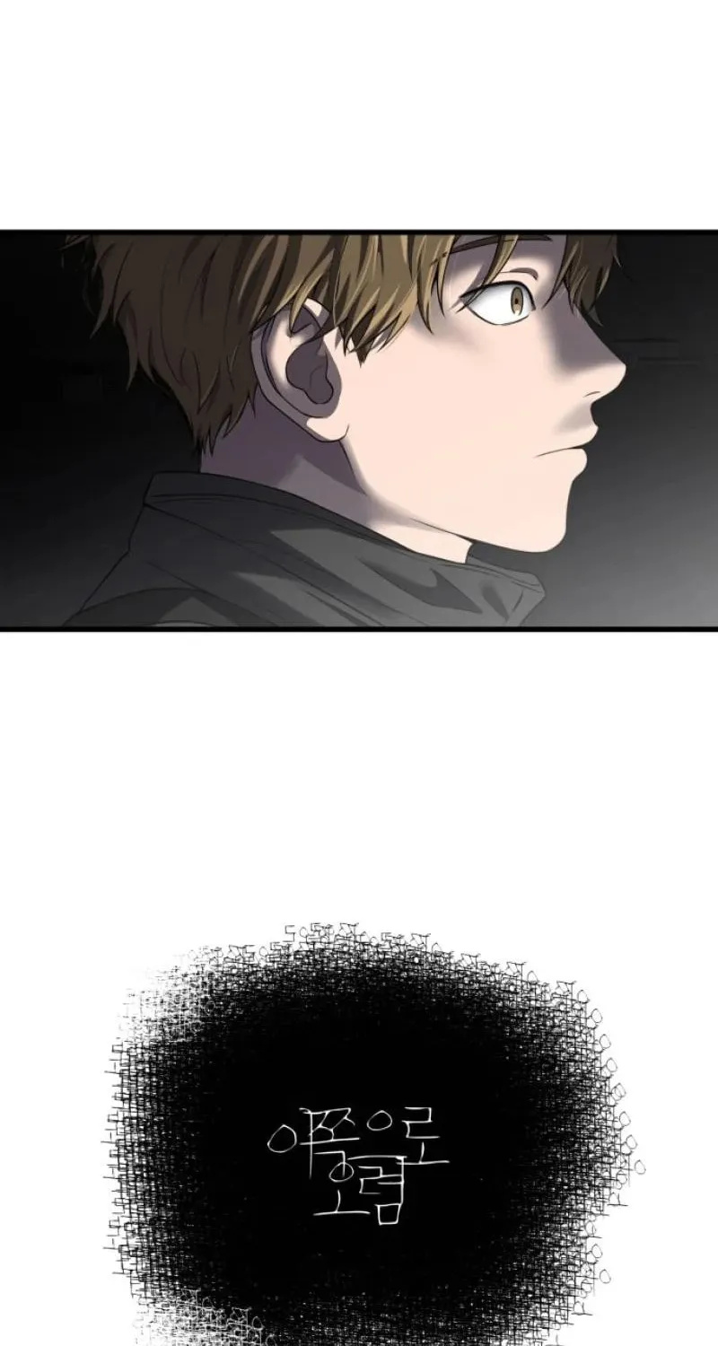 Why You Shouldn't Enter a Haunted House Chapter 1 page 162 - 