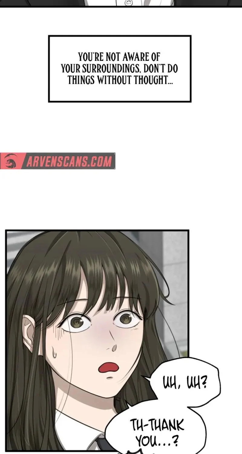 Why You Shouldn't Enter a Haunted House Chapter 1 page 22 - 