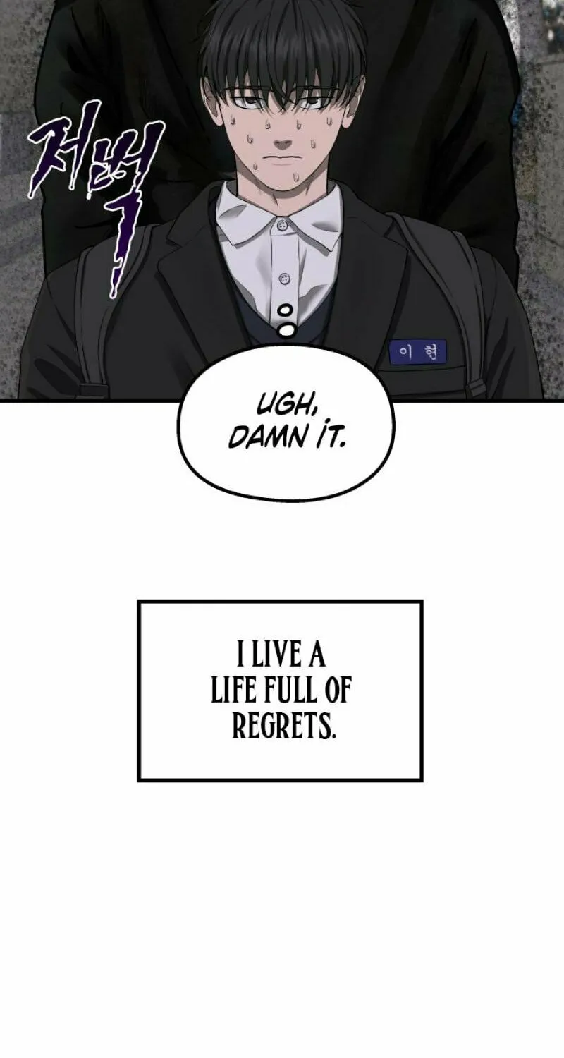 Why You Shouldn't Enter a Haunted House Chapter 1 page 30 - 