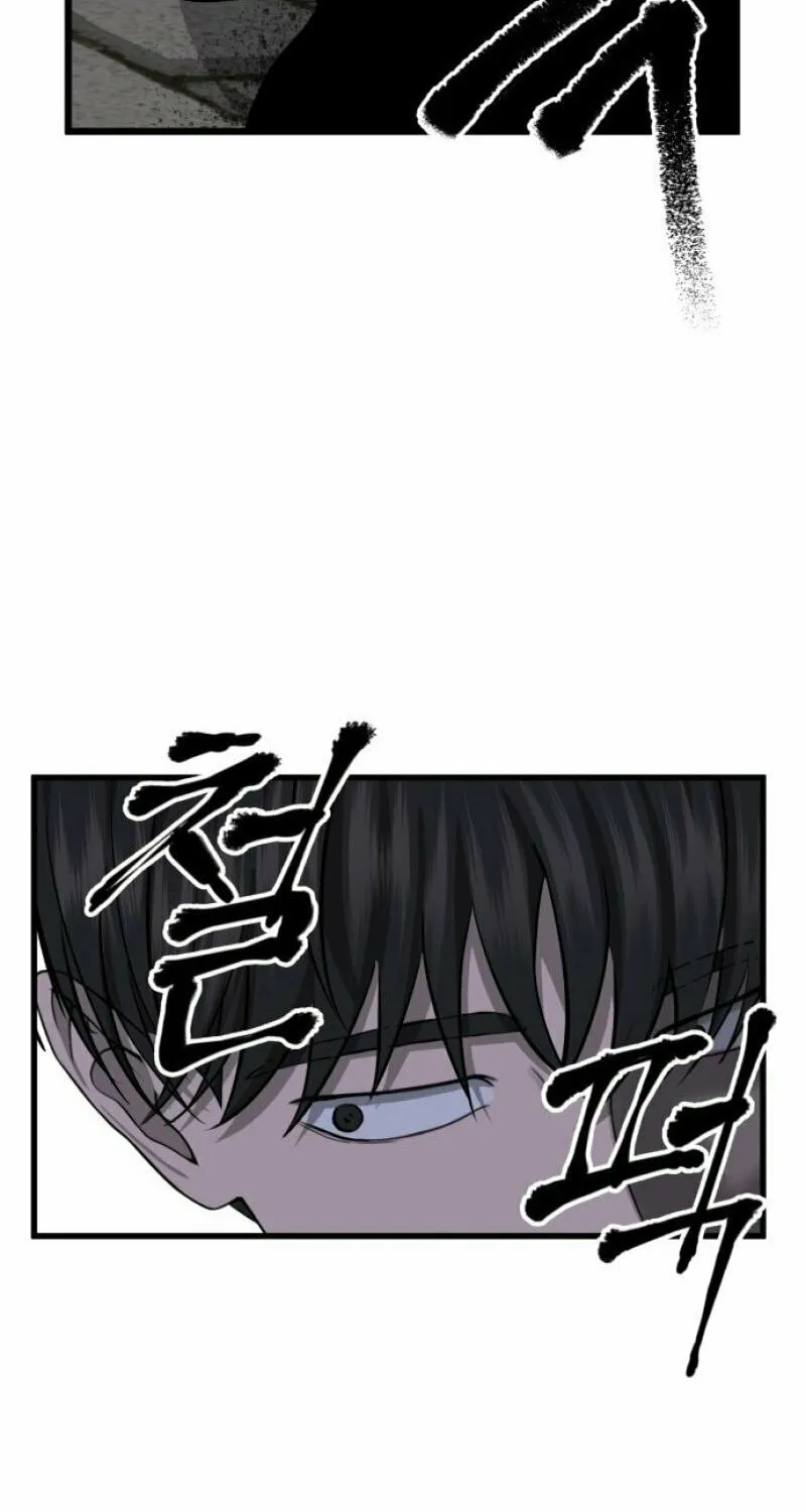 Why You Shouldn't Enter a Haunted House Chapter 1 page 34 - 