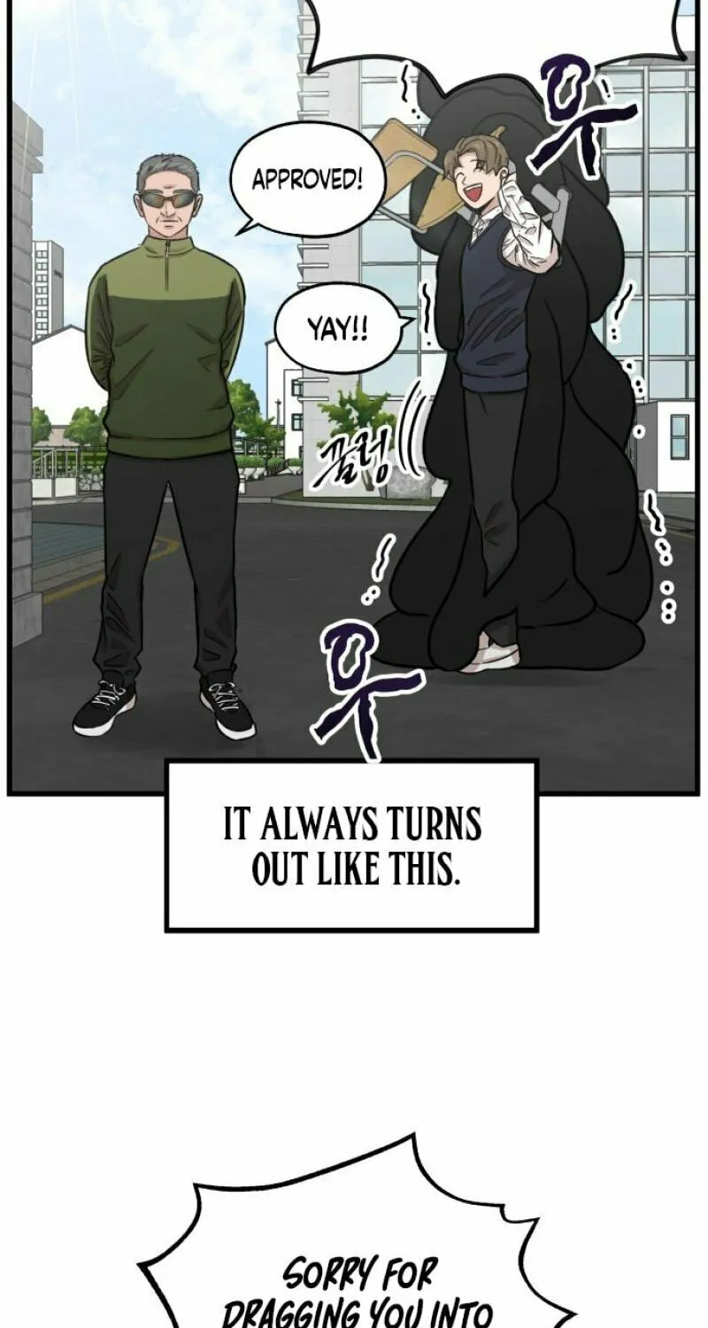 Why You Shouldn't Enter a Haunted House Chapter 1 page 47 - 