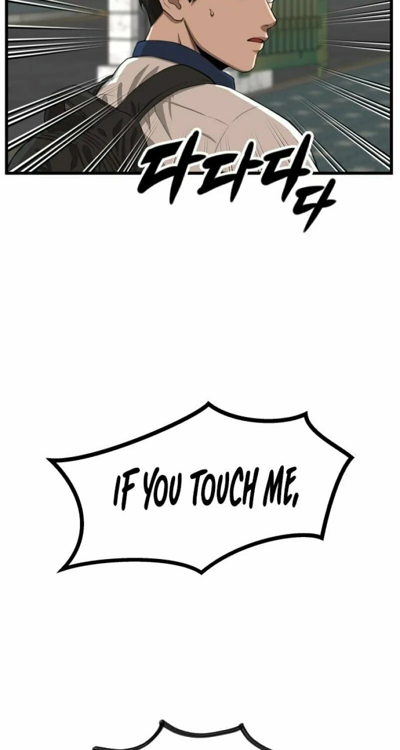 Why You Shouldn't Enter a Haunted House Chapter 1 page 63 - 