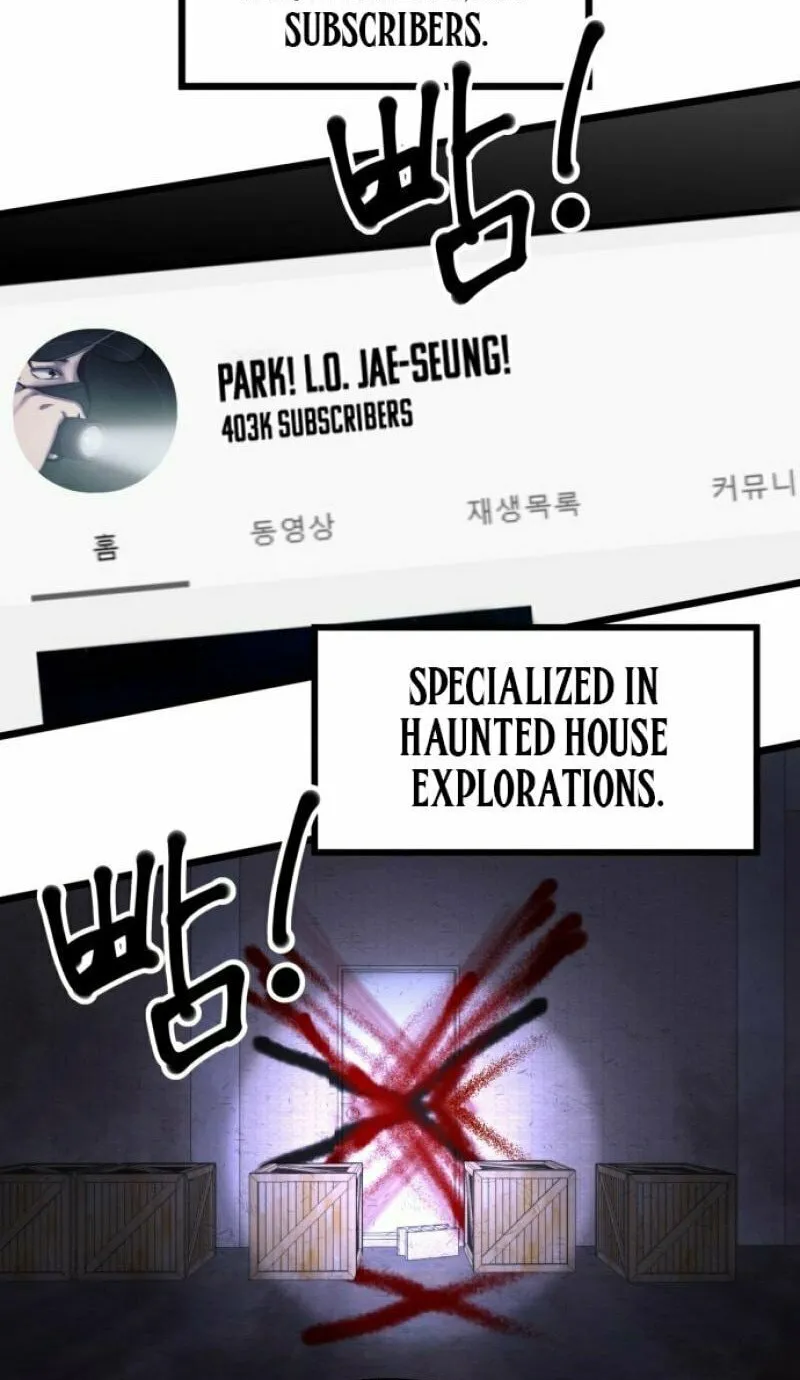 Why You Shouldn't Enter a Haunted House Chapter 1 page 68 - 