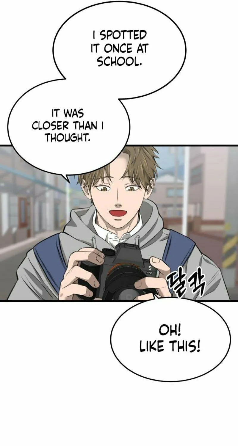Why You Shouldn't Enter a Haunted House Chapter 1 page 77 - 
