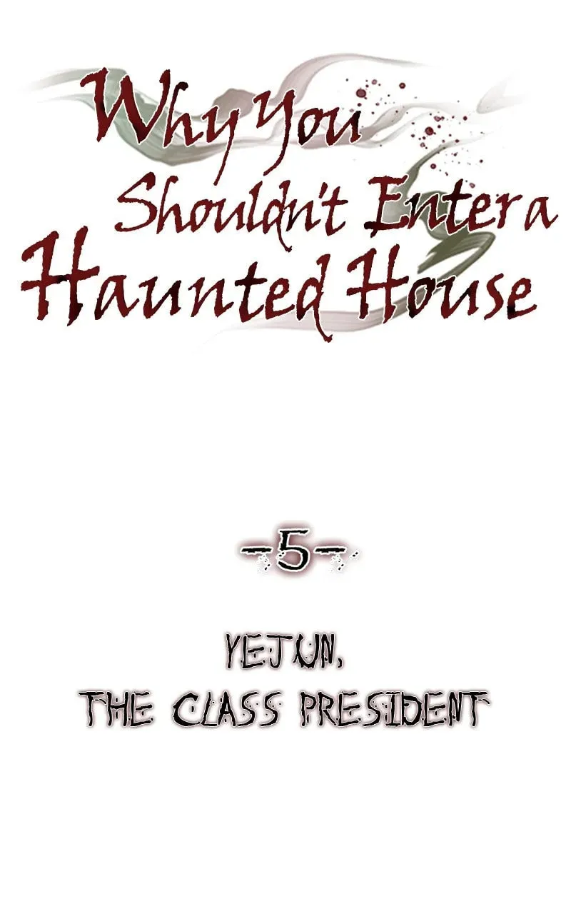 Why You Shouldn't Enter a Haunted House Chapter 5 page 79 - 